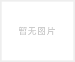 EIZO显示器